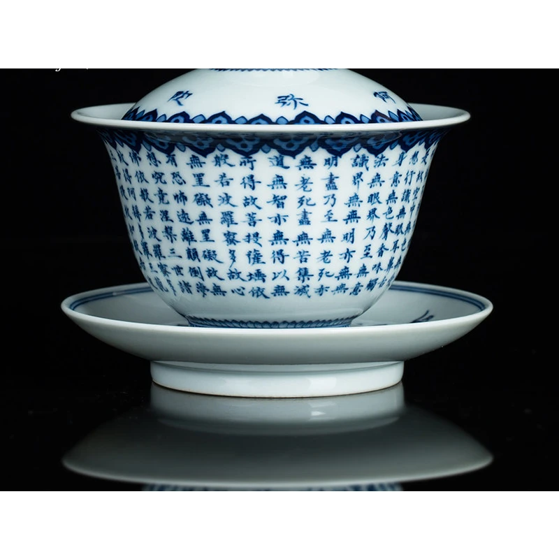 Sutra du cœur bleu et blanc cuit au bois Gaiwan: vue alternative