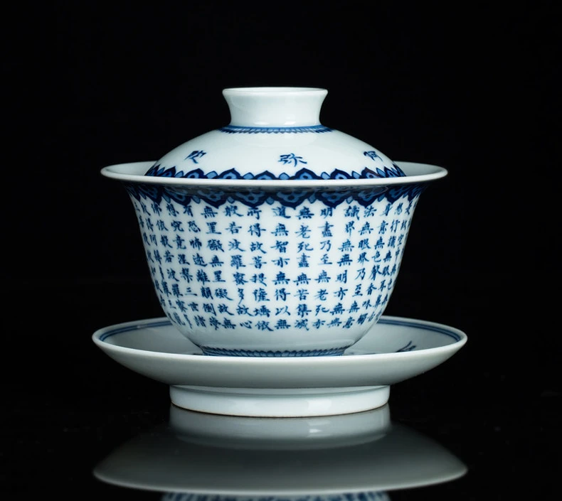 Sutra du cœur bleu et blanc cuit au bois Gaiwan: revers