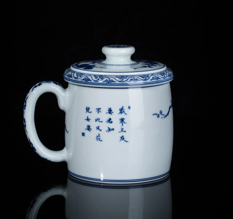 Blue and White Three Friends of Winter Lidded Mug: calligraphy