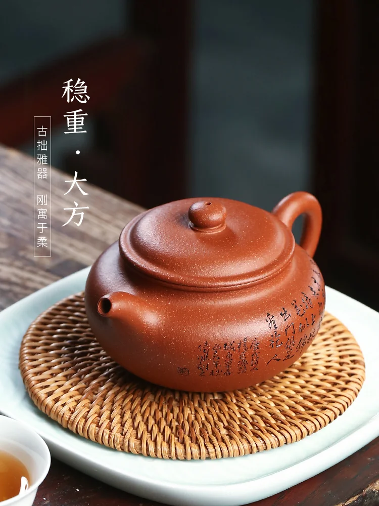 Jiangponi Fanggu teapot with lid detail