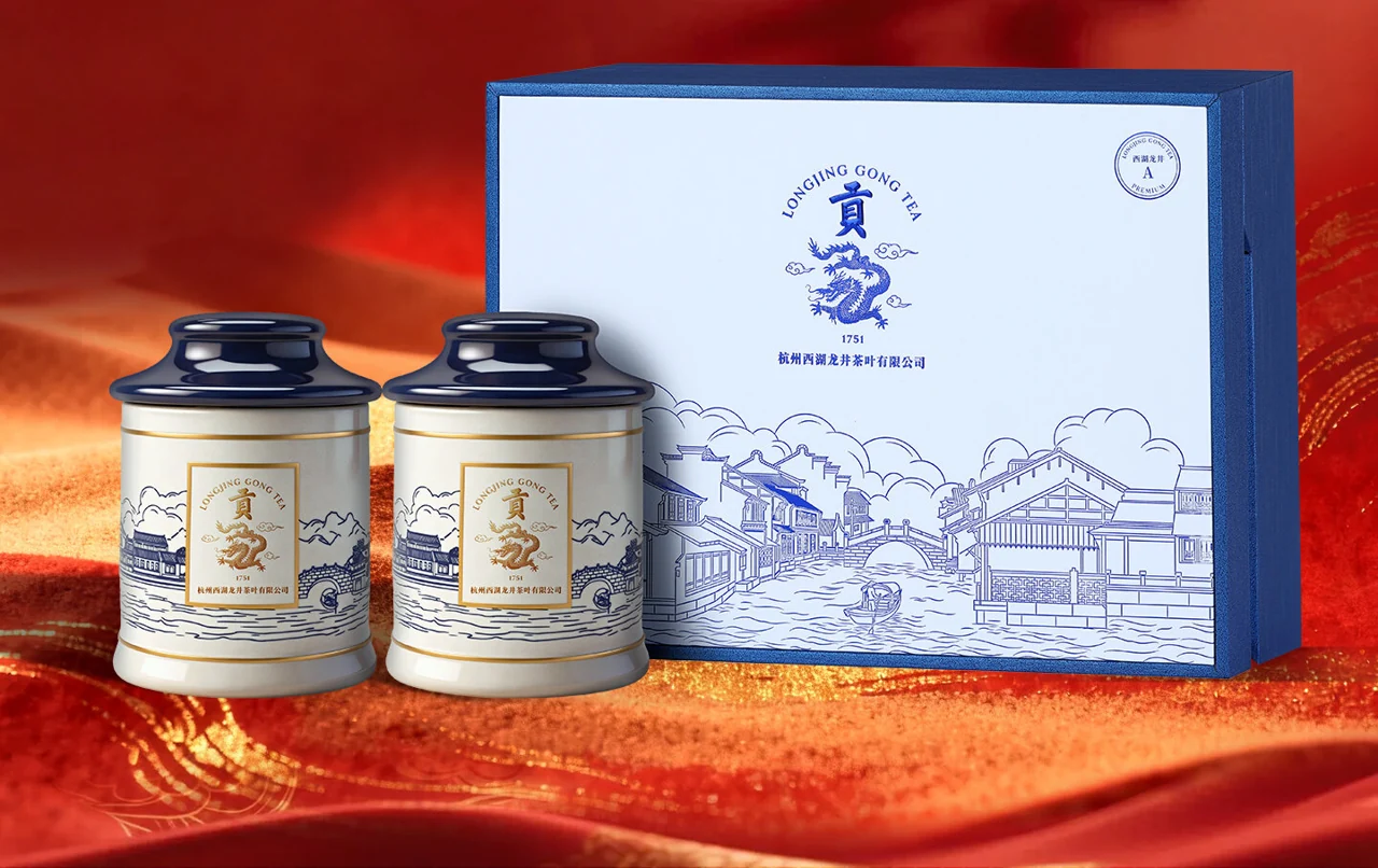Gong Pai Mingqian A West Lake Longjing Tea – 100 g Gift Box