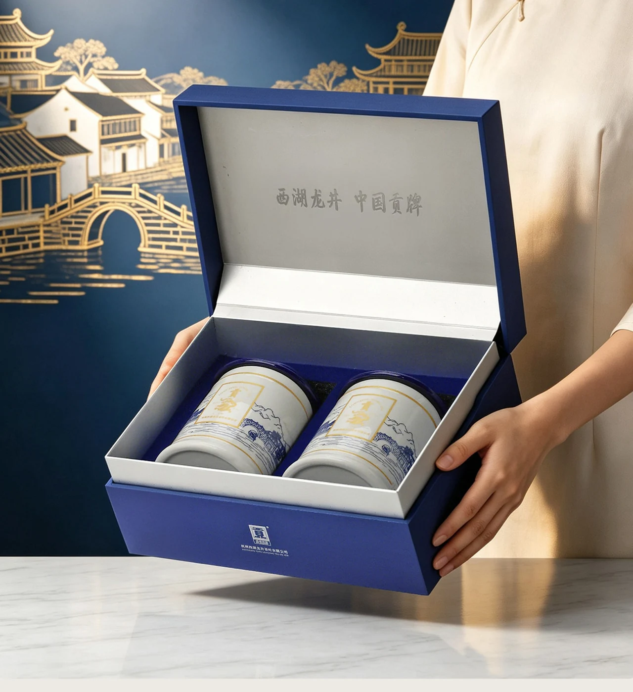 Open Gong Pai Longjing gift box and individual tea containers