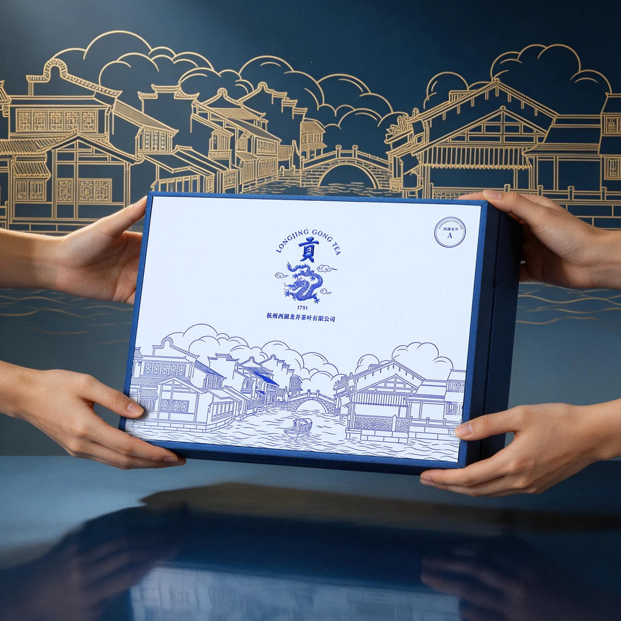 Gong Pai Longjing tea package displayed on a tea table