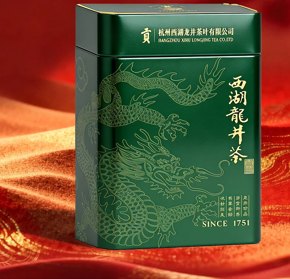 Gong Pai Mingqian A West Lake Longjing Tea – 150 g Tin