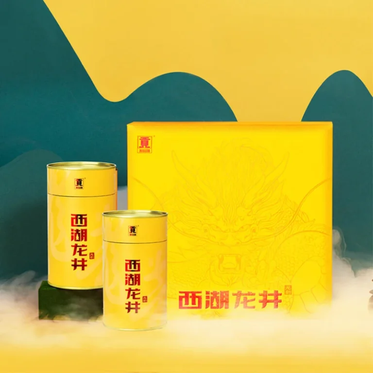 Gong Pai Mingqian A West Lake Longjing Tea – 200 g Gift Box