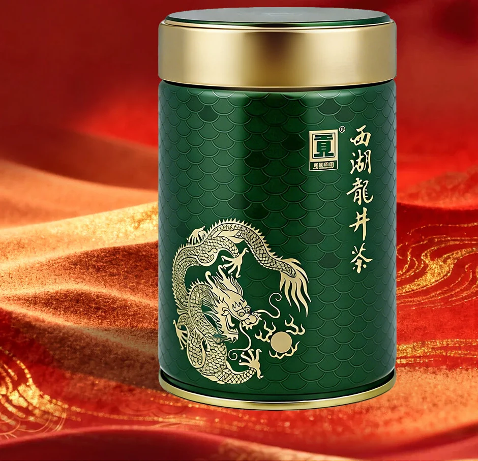 Gong Pai Mingqian AA West Lake Longjing Tea – 50 g Tin