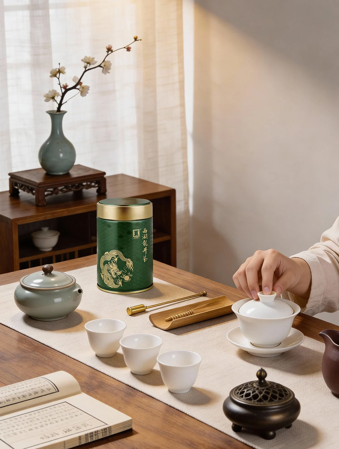 Gong Pai Longjing tea package displayed on a tea table