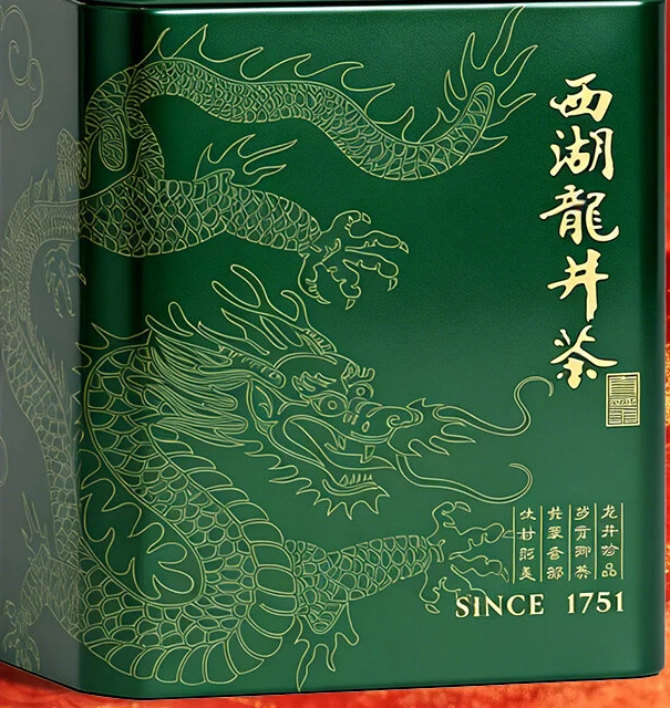 Gold dragon and wave decoration on the green Longjing tea tin