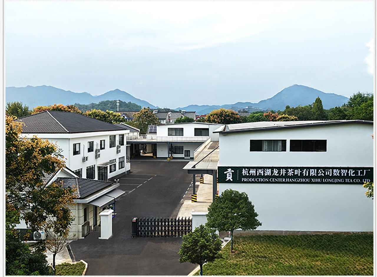Hangzhou Xihu Longjing Tea Co Ltd production facility