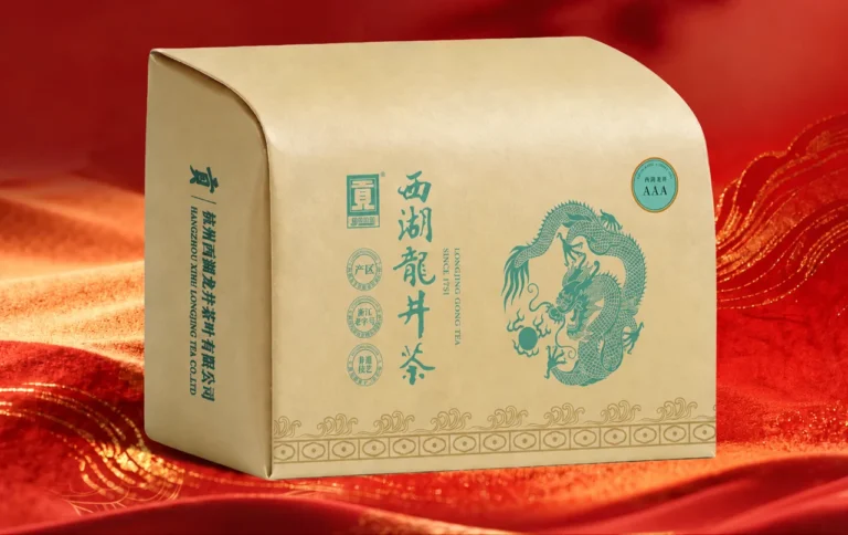 Gong Pai Mingqian AAA West Lake Longjing Tea – 250 g Paper Pack