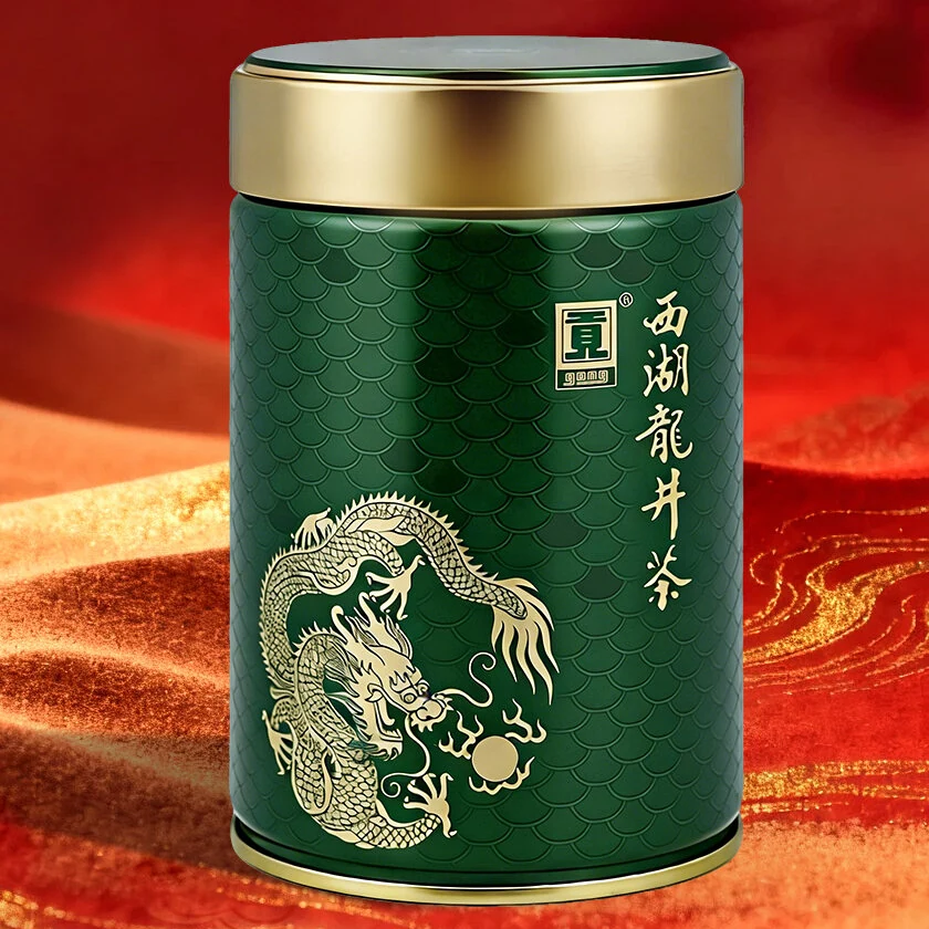 Gong Pai Mingqian AAA West Lake Longjing 50 g tin, front view