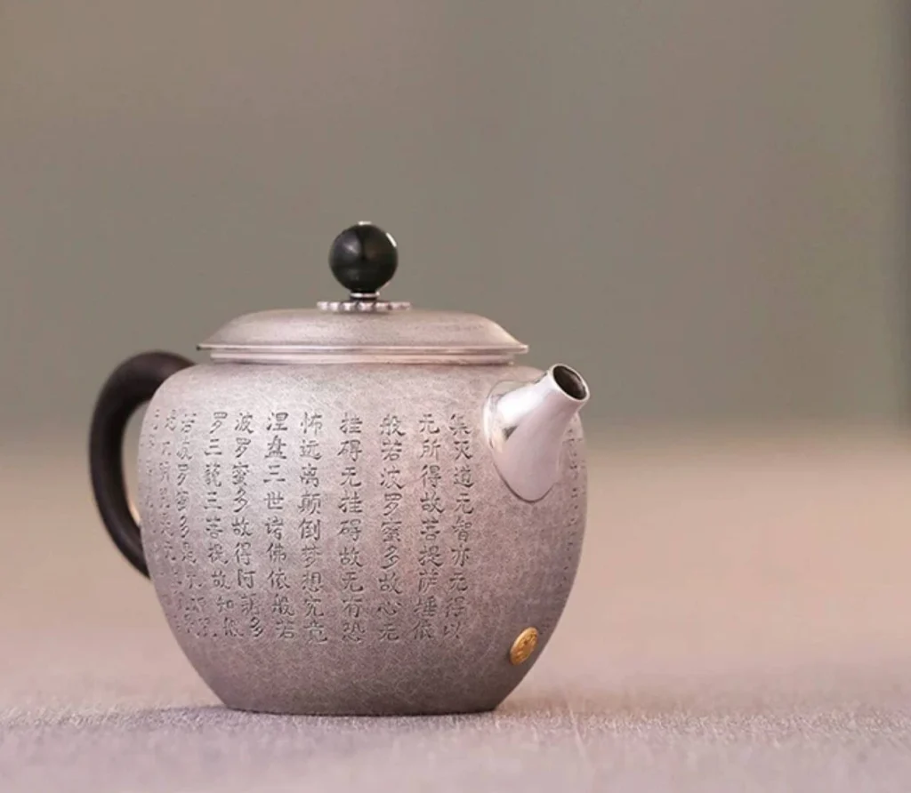 Heart Sutra Handmade 9999 Silver Teapot — 200mL — Reverse view
