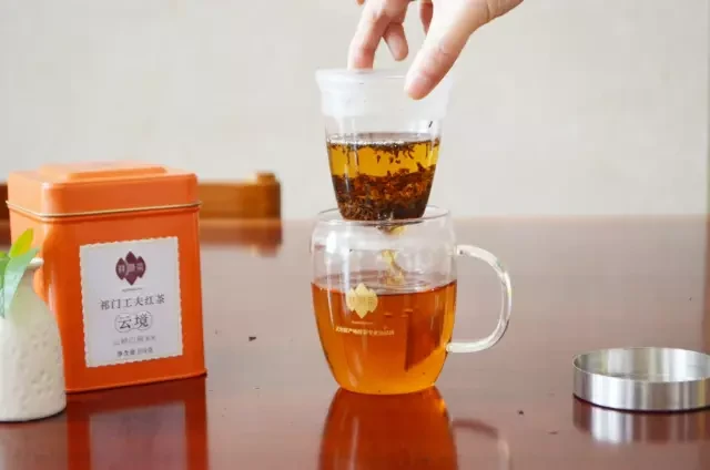 Lift the infuser basket to end the steep.