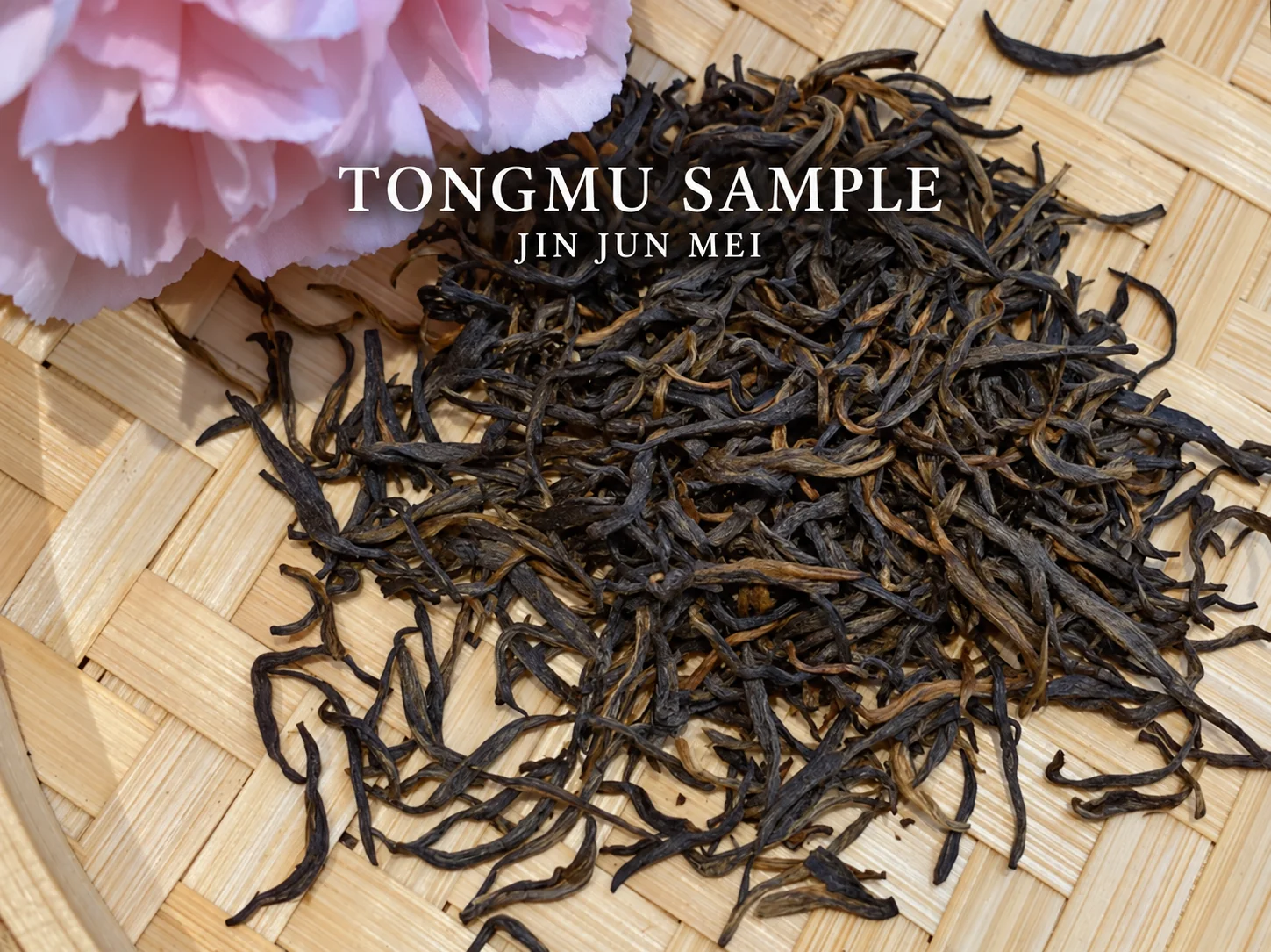 Close view of the source-labeled Tongmu tea sample