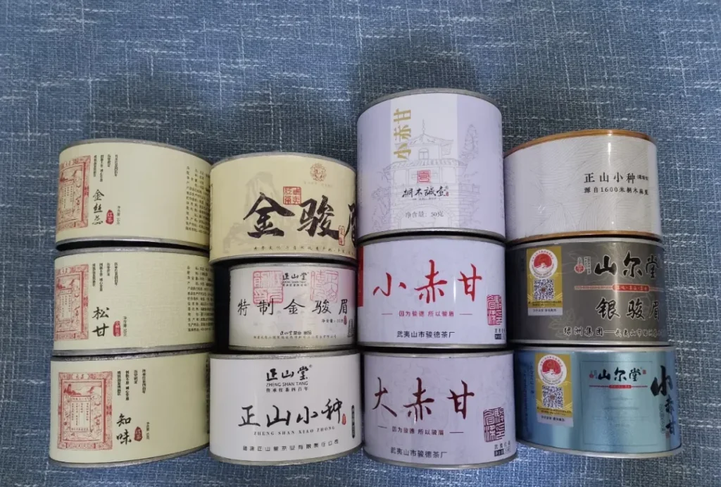Lapsang Souchong: Sample tins for price comparison