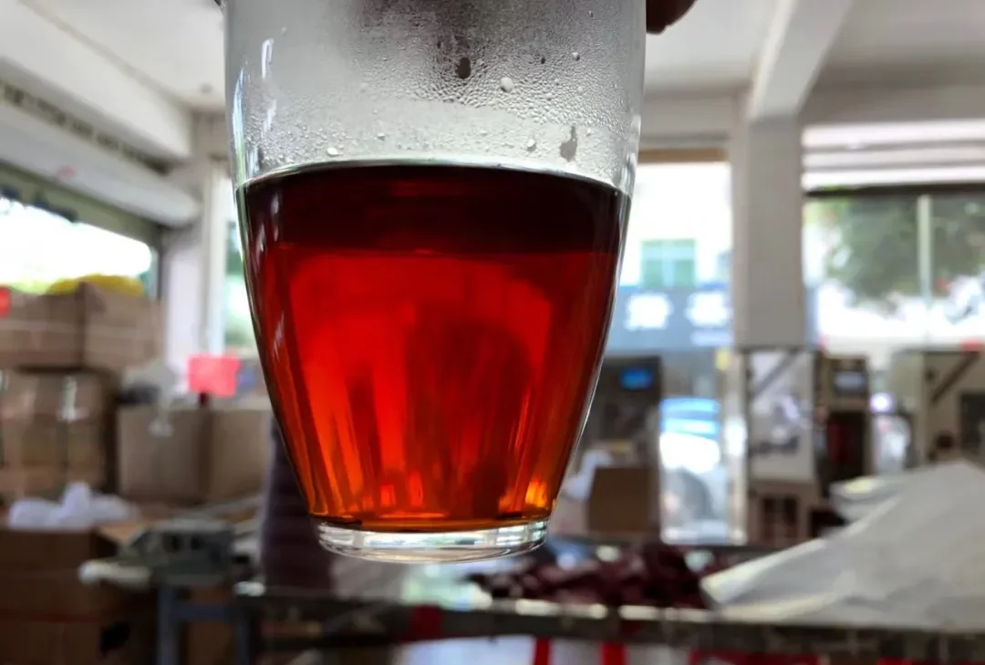 Smoked tea in glass