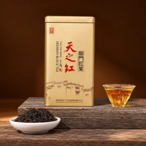 Tianzhihong Classic Maofeng Square Tin — Front packaging