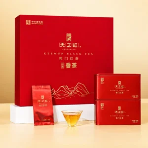 Tianzhihong Classic Xiangcha Gift Box — Front packaging