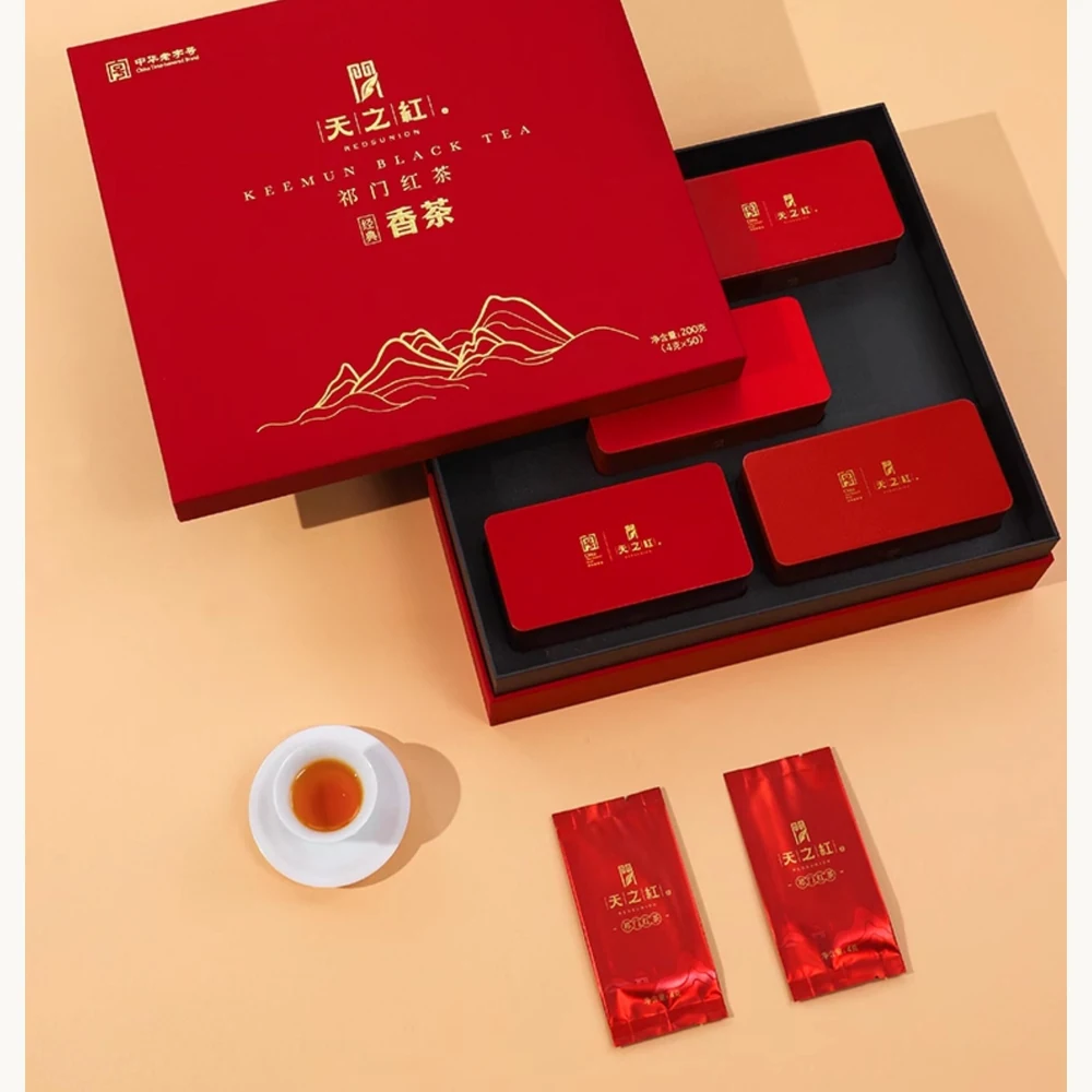 Tianzhihong Classic Xiangcha Gift Box — Packaging arrangement