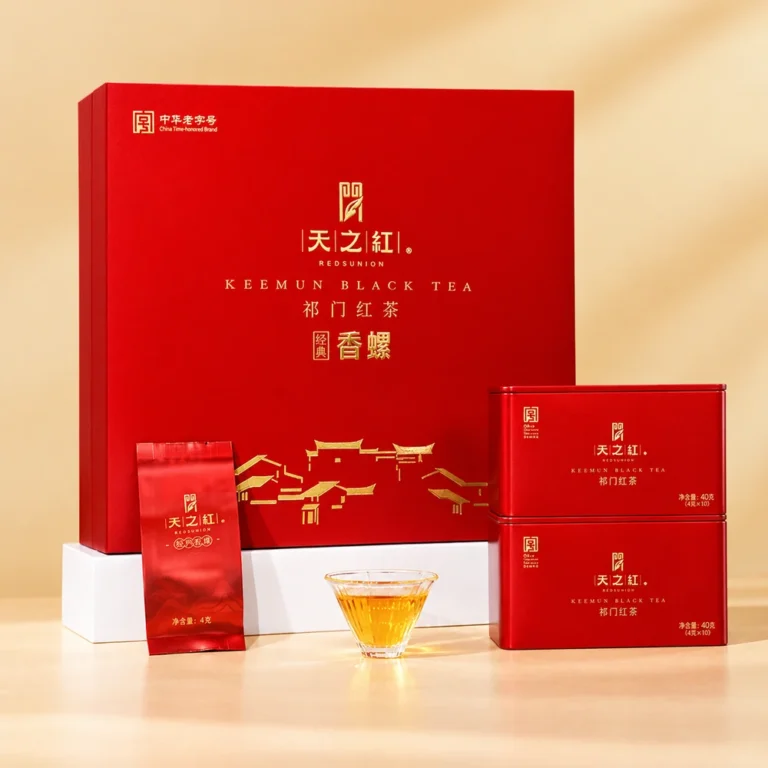Tianzhihong Classic Xiangluo Gift Box Keemun Black Tea, 200g