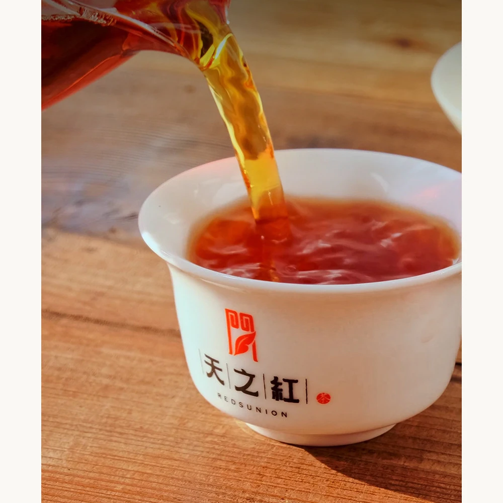 Tianzhihong Xiangluo Grade 1 Red Tin — Brewed tea liquor