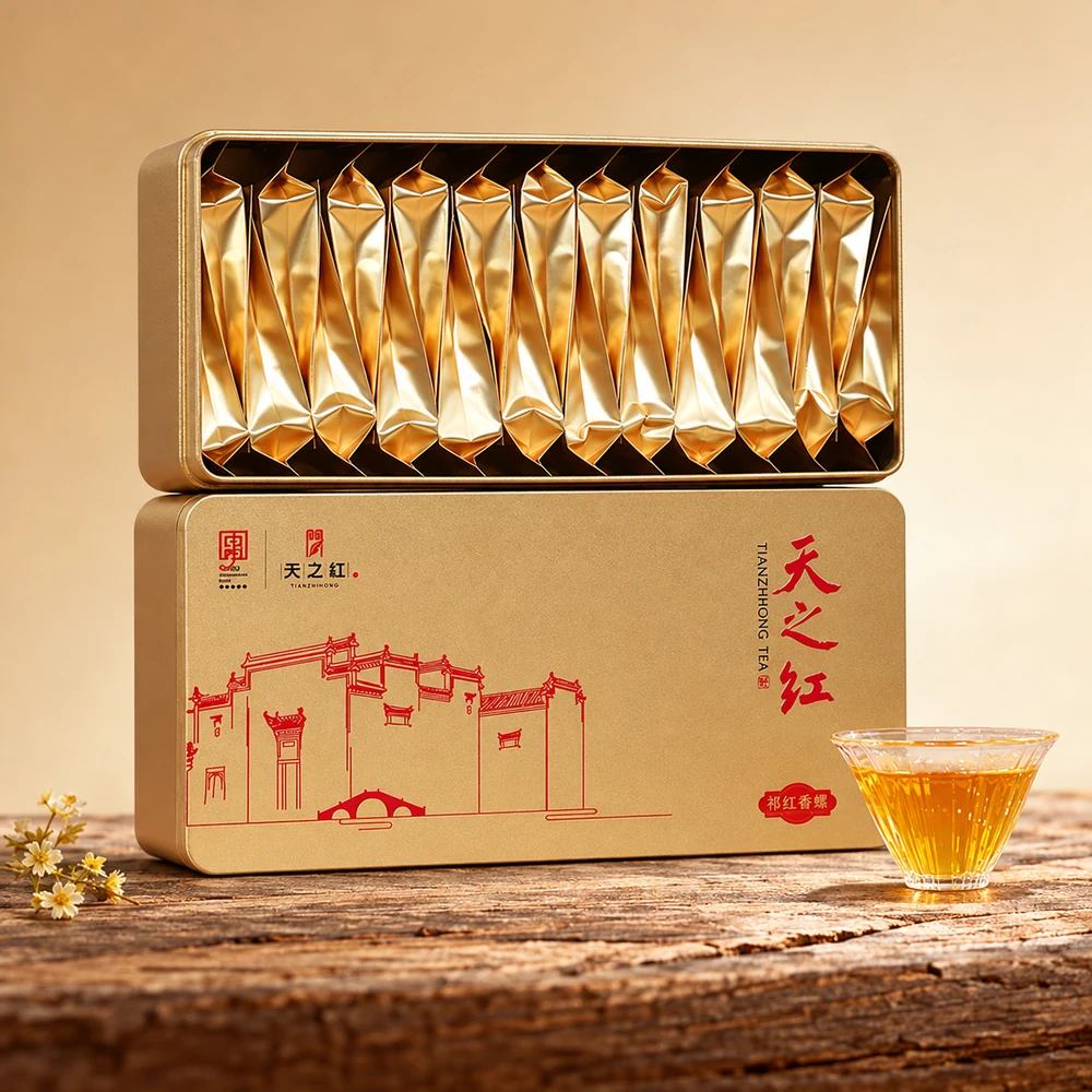 Tianzhihong Xiangluo Grade 1 Travel Sachets — Front packaging