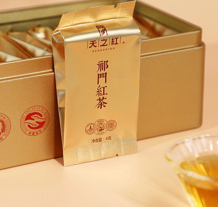 Tianzhihong Xiangluo Grade 1 Travel Sachets — Additional product photograph