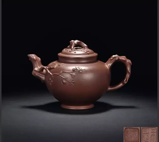 Baochun teekanne mit verzweigten Armaturen und aufgestickten floralen Ornamenten