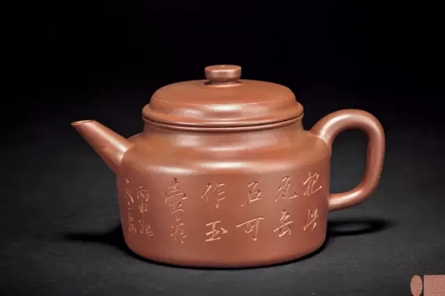 Dezhong teekanne mit zylindrischem Körper, geschichtter Deckel und original gravierter Kalligraphie