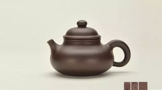 Dark Rongtian teekanne mit breitem Bauch, erhobener Hals und kleinem, gewölbten Deckel