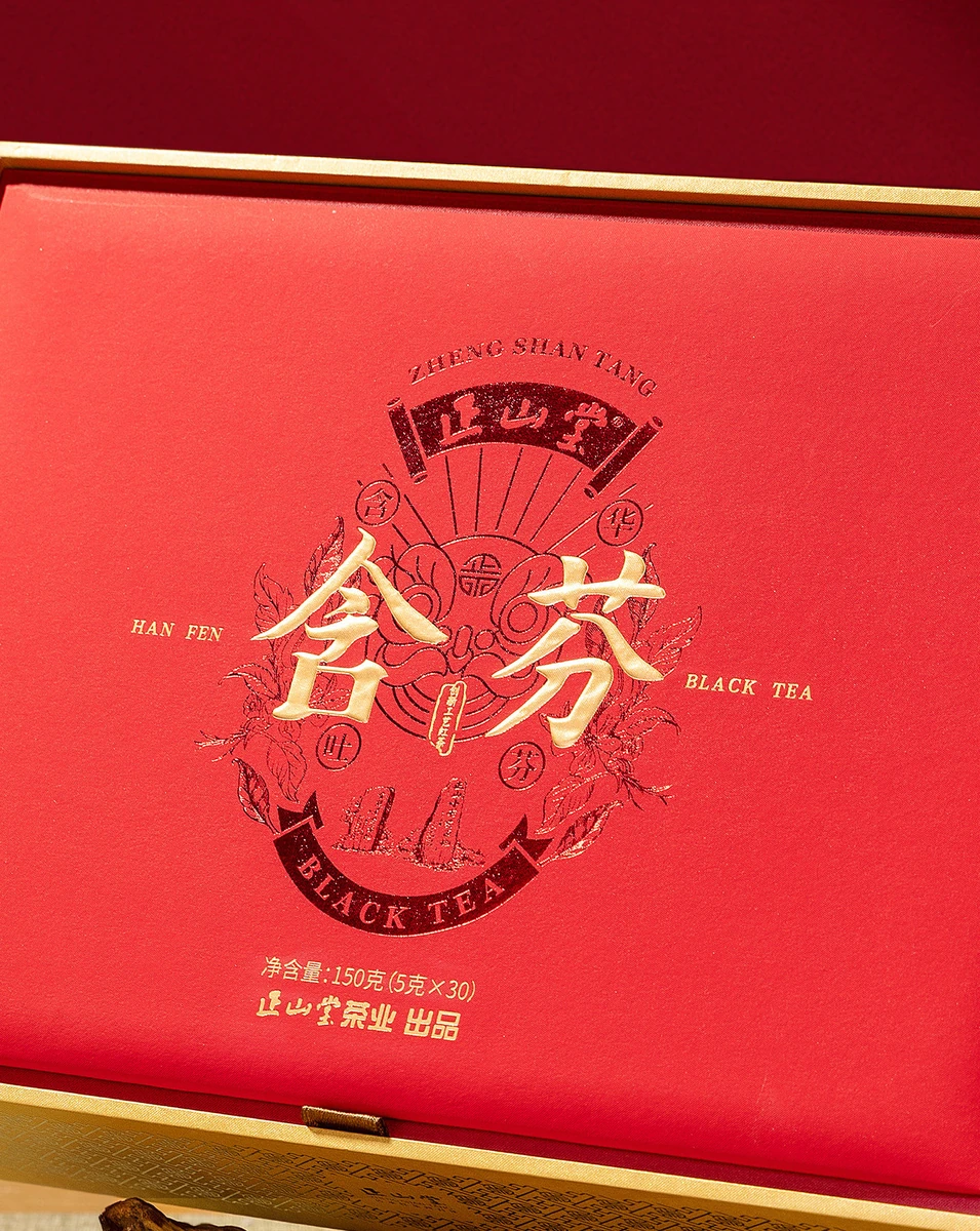 Zheng Shan Tang Han Fen Black Tea, 150g Gift Box — Packaging detail