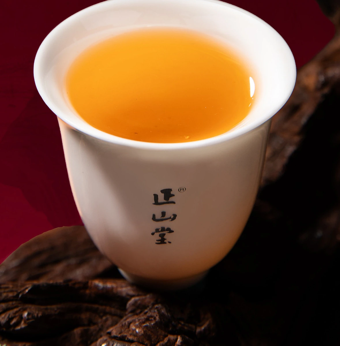 Zheng Shan Tang Han Fen Black Tea, 150g Gift Box — Brewed tea