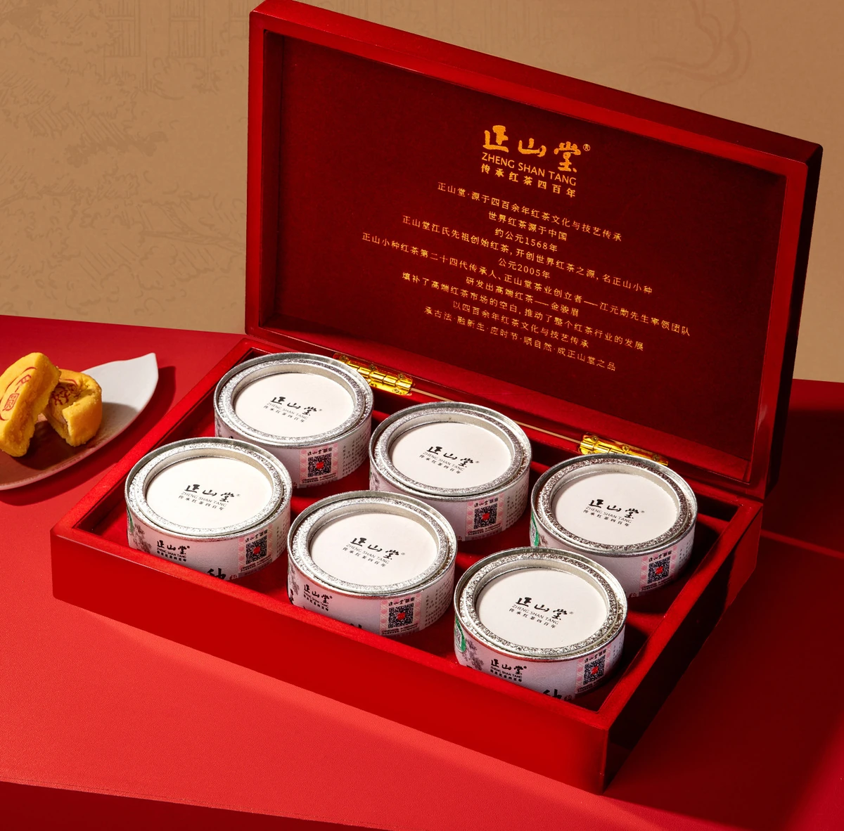 Zheng Shan Tang Traditional Lapsang Souchong, 180g Gift Box — Six individually packed tins