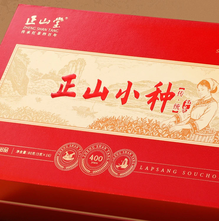 Zheng Shan Tang Traditional Lapsang Souchong, 80g Gift Box — Packaging detail